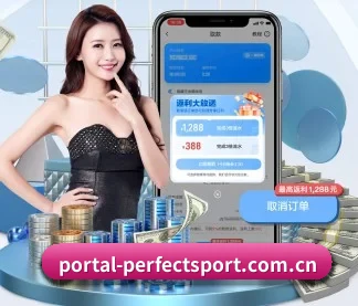 完美体育 APP(WANMEI)